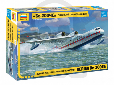 1:144 Amphibious Aircraft Beriev Be-200