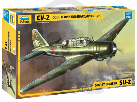 1:48 Soviet bomber Su-2