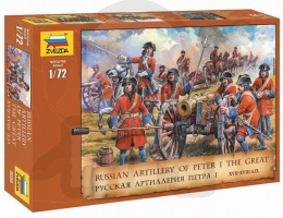 1:72 Russian Artillery of Peter the Great XVII-XVIII