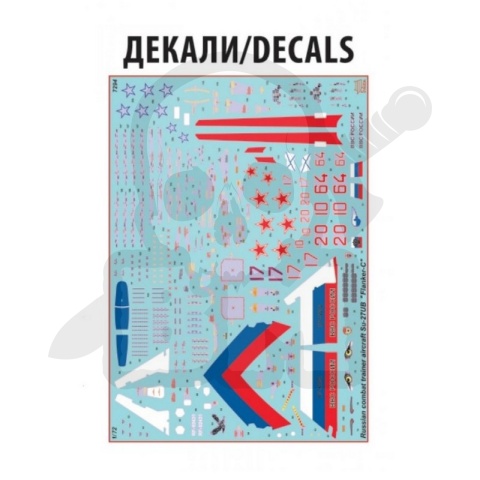 1:72 Sukhoi Su-27UB Flanker-C