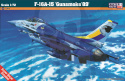 Mistercraft D-33 F-16 A-15 Gunsmeke'85 1:72