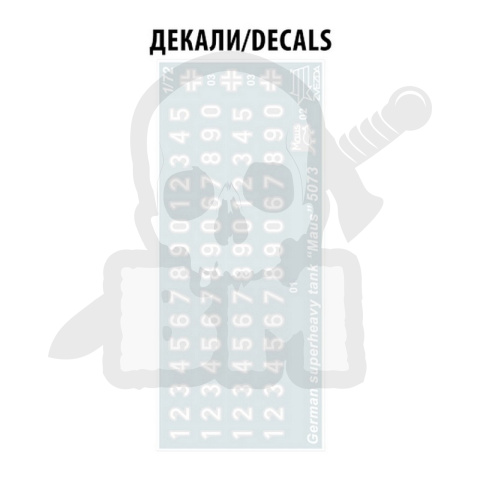 1:72 German Superheavy Tank Maus