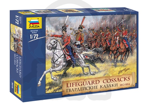 1:72 Lifeguard Cossacks