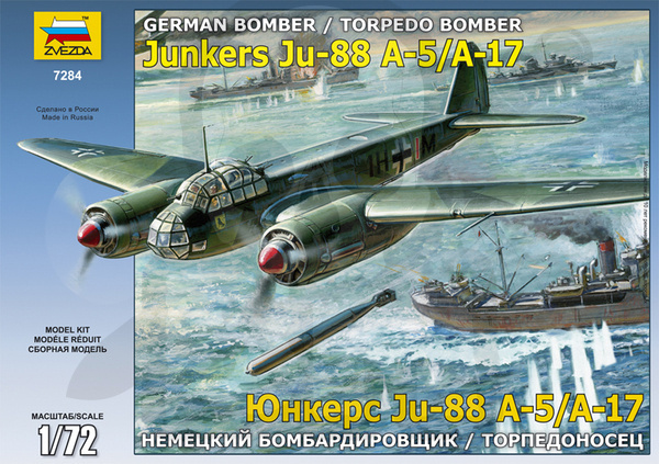 1:72 German Torpedo Bomer Junkers Ju 88 A-5/A-17