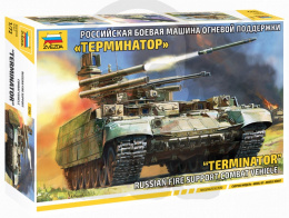 1:72 Russian Fire Support Combat Vehicle Terminator