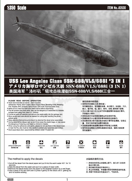 Hobby Boss 83530 Okręt podwodny USS Los Angeles SSN-688/VLS/688I - 1:350