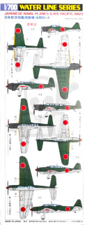 1:700 Tamiya 31516 Japanese Naval Planes Late Pacific War