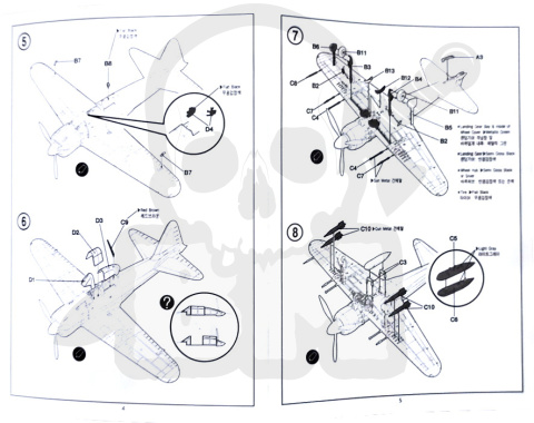 Academy 12493 Mitsubishi A6M5c Zero Fighter type 52c 1:72