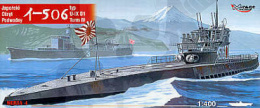 1:400 I-506 typ IXD1 turm IV japoński okręt podwodny