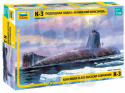 1:350 November class nuclear submarine K-3