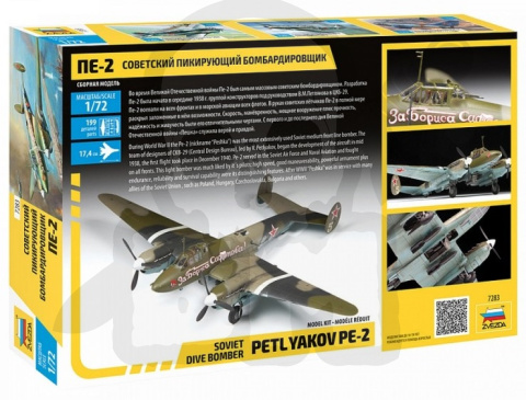 1:72 Soviet Dive Bomber Petlyakov Pe-2 Polskie i radzieckie kalkomanie