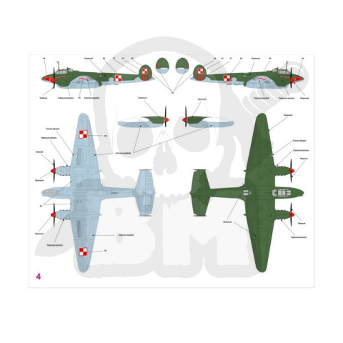 1:72 Soviet Dive Bomber Petlyakov Pe-2 Polskie i radzieckie kalkomanie