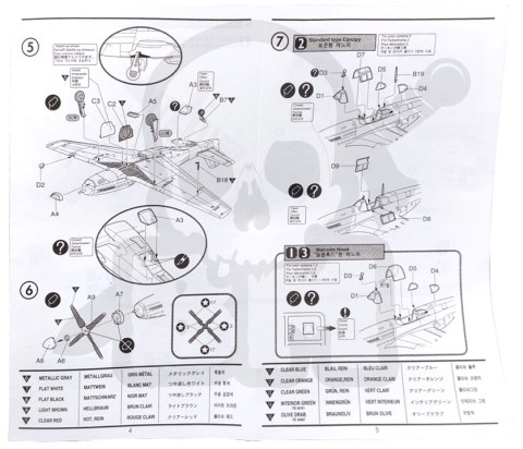 Academy 12464 P-51B Mustang 1:72