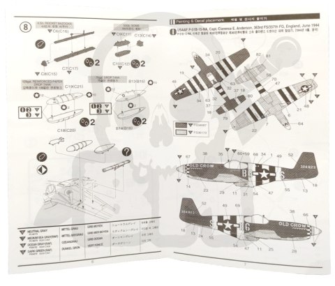 Academy 12464 P-51B Mustang 1:72