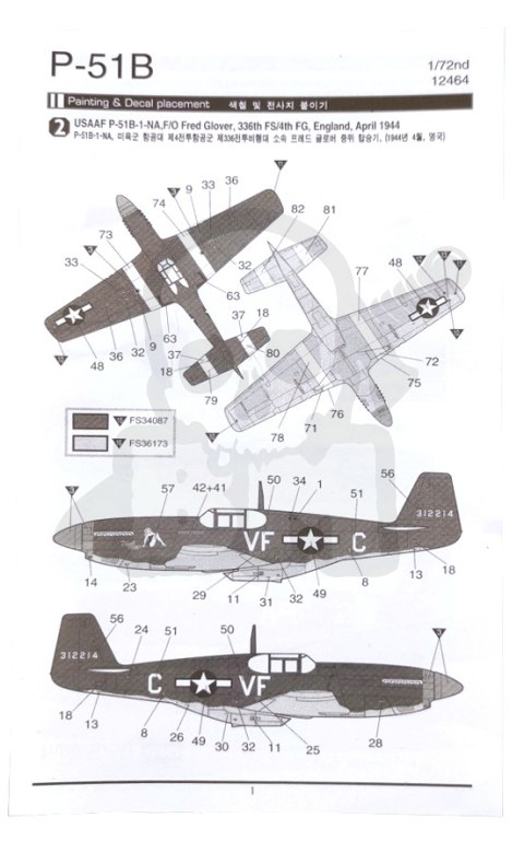 Academy 12464 P-51B Mustang 1:72