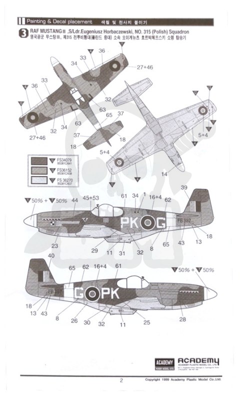 Academy 12464 P-51B Mustang 1:72