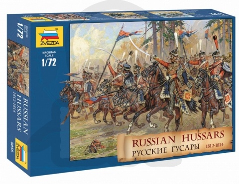 1:72 Russian Hussars 1812-1814