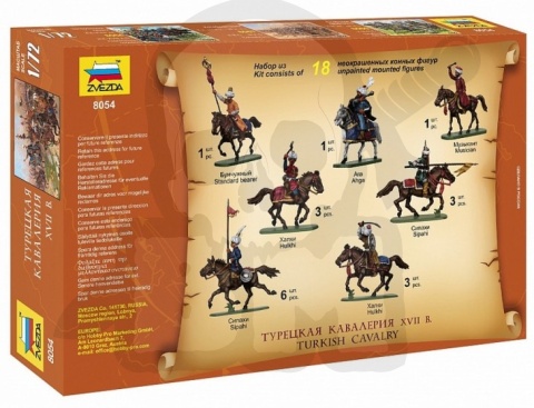 1:72 Turkish Cavalry 17th Century