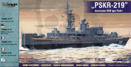 1:400 PSKR-219 dozorowiec KGB typu Pauk I