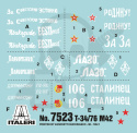 1:72 T-34/76 mode. 42 Russian Tank - 2 modele