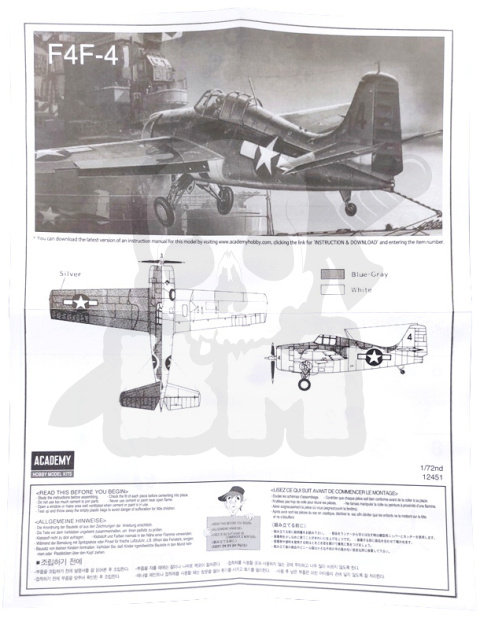 Academy 12451 F4F-4 Wildcat 1:72
