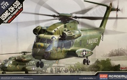 Academy 12575 USMC CH-53D Operation Frequent Wind 1:72