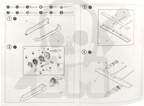 Academy 12117 RQ-78 UAV U.S. Army drone 1:35