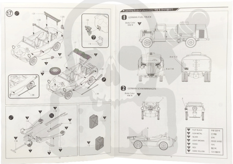 Academy 13401 German Fuel Truck + Schwimmwagen 1:72