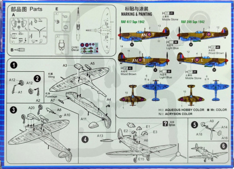 Hobby Boss 80213 Spitfire MK Vb/Trop w. Aboukir filter 1:72