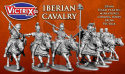 Iberian Cavalry 3 szt.