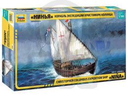 1:100 Żaglowiec ekspedycji Kolumba karawela Nina