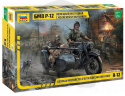 1:35 German motorcycle R-12 with sidecar and crew