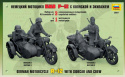 1:35 German motorcycle R-12 with sidecar and crew