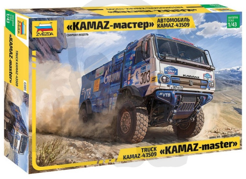 1:43 Kamaz Master 43509 Rallye Truck