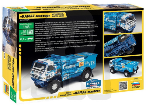 1:43 Kamaz Master 43509 Rallye Truck Paryż -Dakar