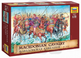 1:72 Macedonian cavalry IV-II BC