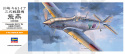 Hasegawa A03 Ki-61-I Hien - Tony 1:72