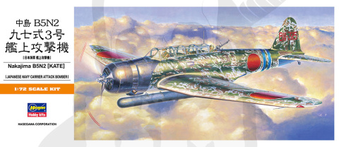Hasegawa A07 B5N2 Kate 1:72