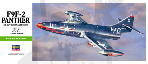 Hasegawa B12 Grumman F9F-2 Panther 1:72
