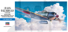 Hasegawa D23 Mitsubishi A6M5C Zero Type 52 Hei - Zeke 1:72