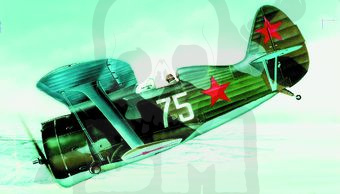 SMER 0832 I-153 Czajka 1:72