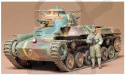 1:35 Tamiya 35075 Japanese Tank Type 97 Chi Ha