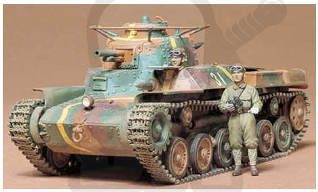 1:35 Tamiya 35075 Japanese Tank Type 97 Chi Ha