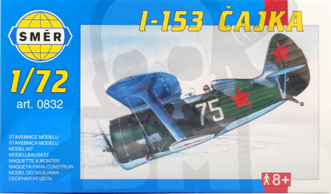 SMER 0832 I-153 Czajka 1:72