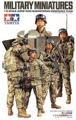 1:35 Tamiya 35276 JGSDF Iraq Humanitarian Assistance Team