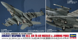 Hasegawa X72-13 Aircraft Weapons VIII (U.S. Air-to-Air Missiles & Jamming Pods) 1:72