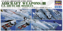 Hasegawa X72-03 U.S. Aircraft Weapons III Set 1:72