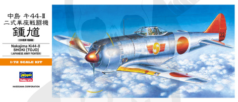 Hasegawa A02 Ki44-II Shoki Tojo 1:72