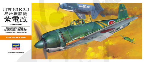 Hasegawa A06 Kawanishi N1K2-J George 1:72