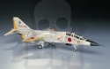 Hasegawa C04 Mitsubishi T-2 1:72